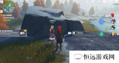 原神雪山大勘测任务攻略怎么做
