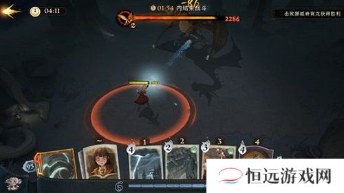 哈利波特魔法觉醒寻访马人打法一览