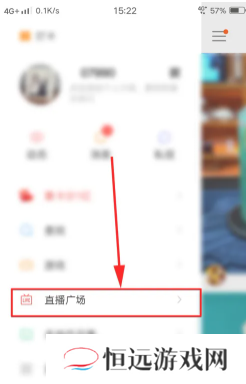 快手快币充值怎么能退回来 快手快币退回最简单方法