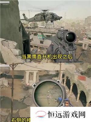 三角洲行动黑鹰坠落怎么玩 三角洲行动黑鹰坠落攻略