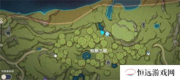 原神红色的兰那罗在哪里