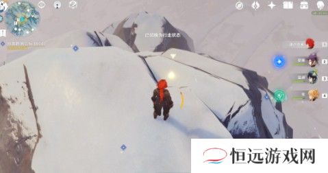 原神雪山大勘测任务攻略怎么做