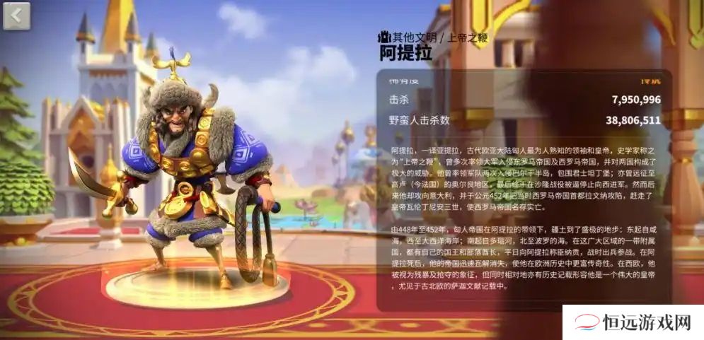 万国觉醒k2骑兵怎么玩