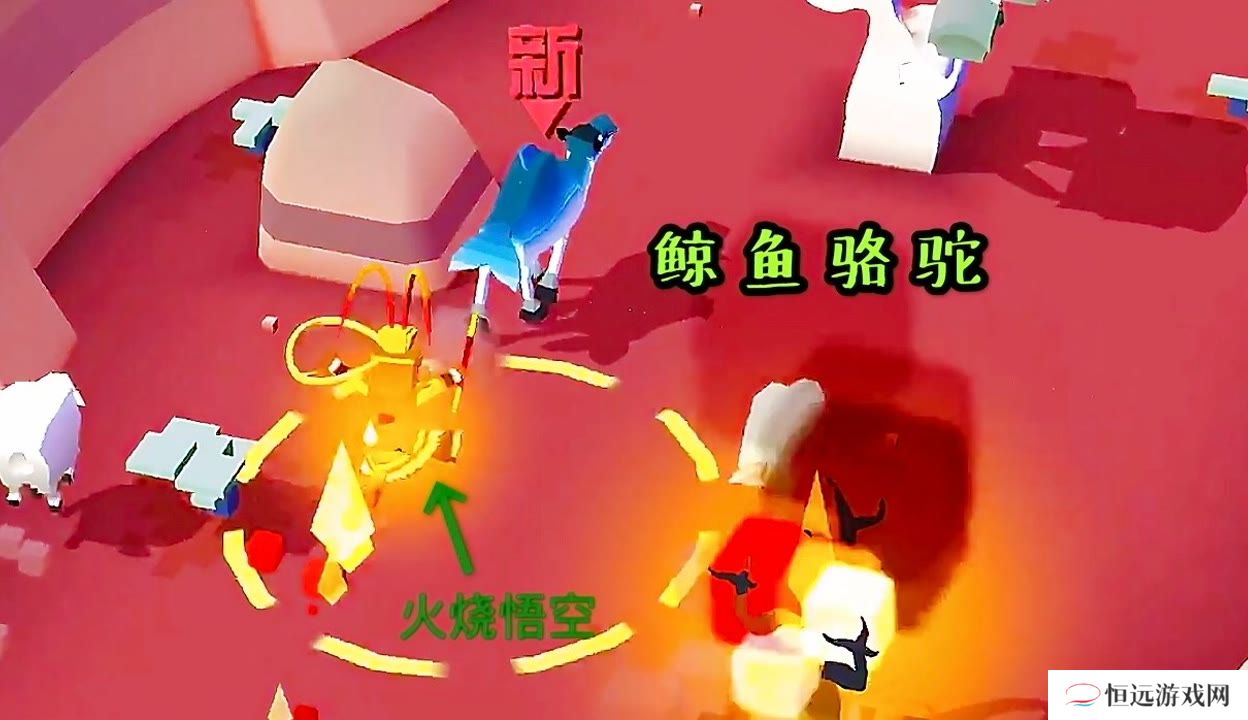 疯狂动物园鲸鱼骆驼怎么抓