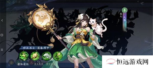 武林闲侠远程输出推荐-武林闲侠