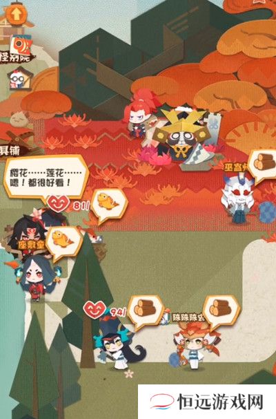 阴阳师妖怪屋彼岸花技能详解