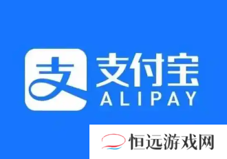 支付宝提现免手续费的方法有哪些 手把手教你支付宝提现免手续费