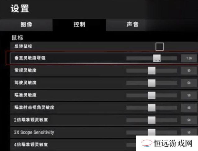绝地求生大逃杀的枪怎么压