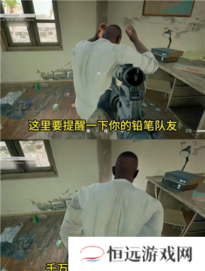 三角洲行动黑鹰坠落怎么玩 三角洲行动黑鹰坠落攻略