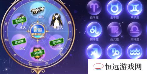 QQ飞车手游御炎神兵和裁决者哪个好