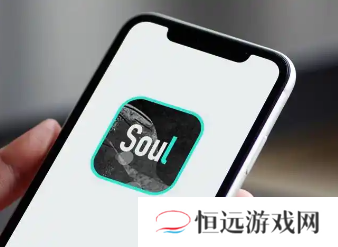 soul注销账户后可以重新注册吗 soul注销后手机号也解绑了吗