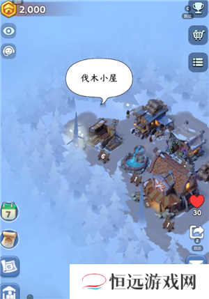 无尽冬日晨曦岛攻略 无尽冬日晨曦岛最佳布局和位置图