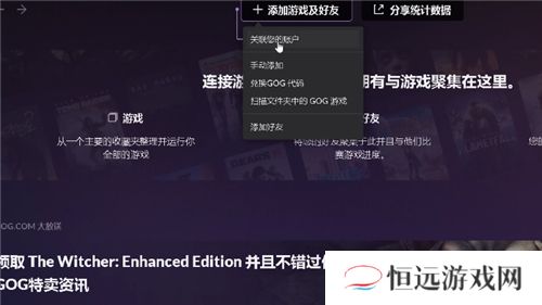 赛博朋克2077预购奖励在哪领