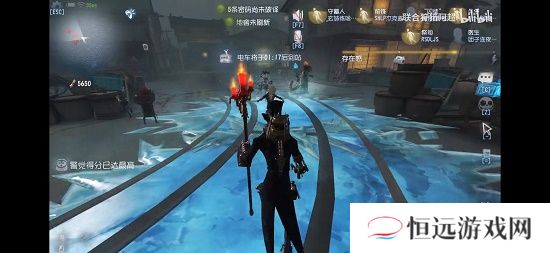 第五人格速冻瓶效果作用一览