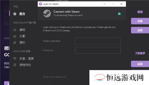 赛博朋克2077预购奖励在哪领