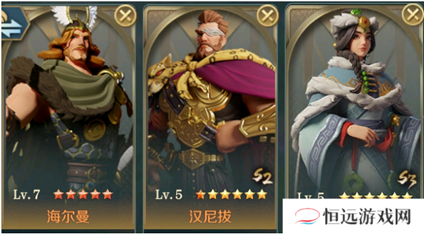 文明与征服王昭君阵容搭配攻略