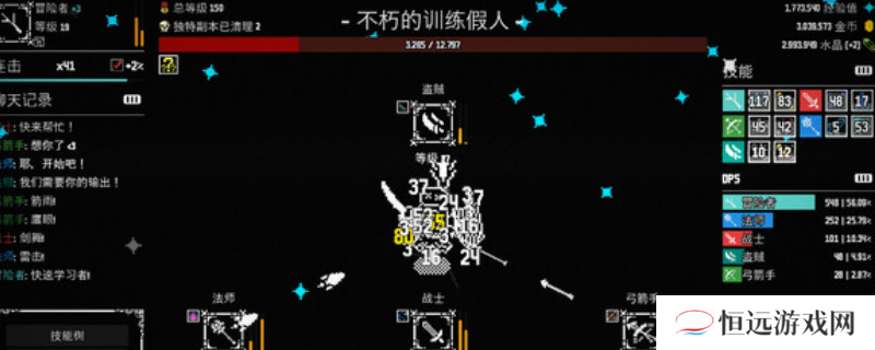 《放置拼好团》游戏下载网址介绍