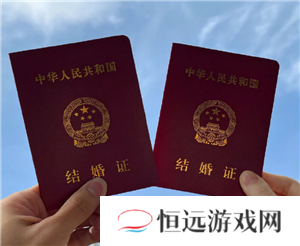 领证不用回老家了吗 领证不用户口本年轻人会原地结婚吗
