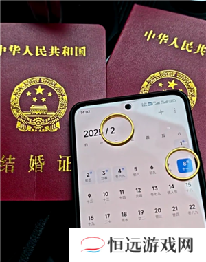 领证不用户口本是真的吗 领证不用户口本什么时候实施