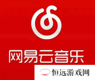 网易云歌词怎么弄出来 网易云歌词在哪看