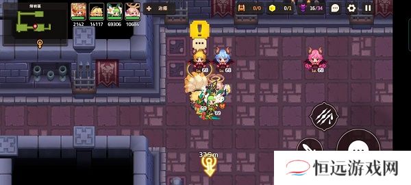 坎公骑冠剑噩梦7-4全收集攻略