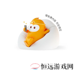悟空浏览器卡顿怎么办 悟空浏览器卡顿解决方法