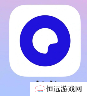 夸克平板怎么全屏 夸克平板为什么不能横屏全屏