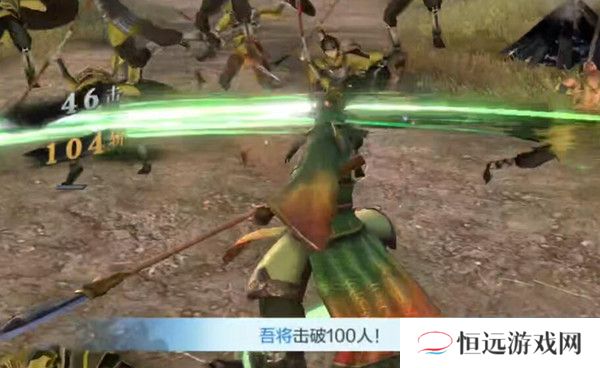 真三国无双霸和真三国无双系列有关吗-真三国无双霸