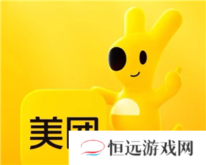 美团众包和美团骑手单价一样吗 美团众包和美团骑手哪个赚钱