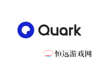 夸克网盘看视频卡顿怎么解决 夸克网盘看视频很卡怎么回事