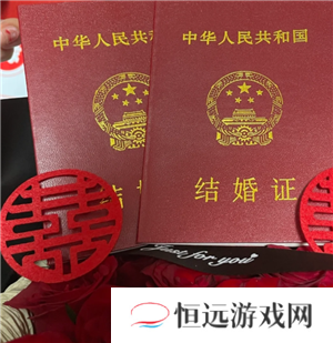 领证不用回老家了吗 领证不用户口本年轻人会原地结婚吗