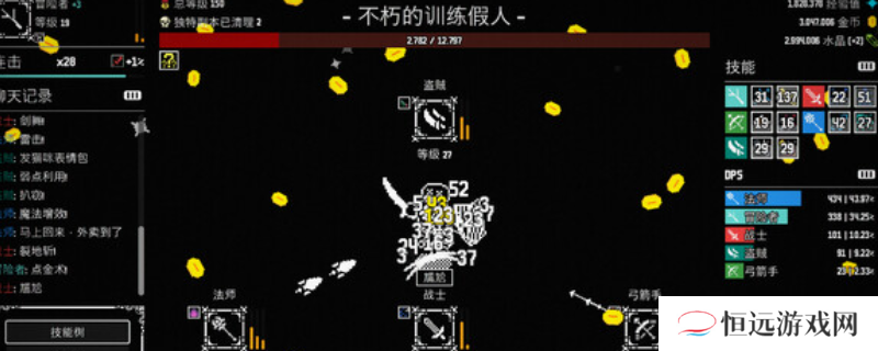 《放置拼好团》游戏特色内容介绍