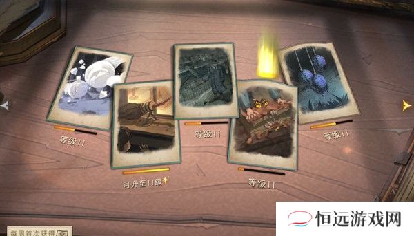 哈利波特魔法觉醒2022金卡兑换码有哪些-哈利波特魔法觉醒