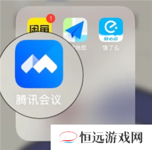腾讯会议共享屏幕声音小怎么办 腾讯会议共享屏幕声音小的原因及解决方法