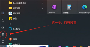 腾讯会议共享屏幕声音小怎么办 腾讯会议共享屏幕声音小的原因及解决方法