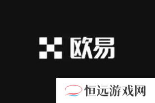 数字货币交易所排名前十名有哪些 数字货币交易所排名榜最新