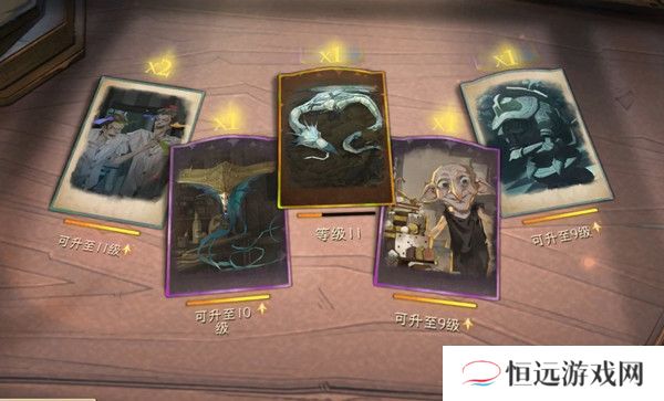 哈利波特魔法觉醒2022金卡兑换码有哪些