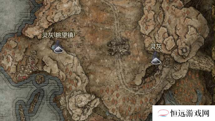 艾尔登法环dlc灵灰收集攻略