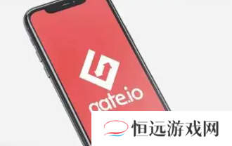 芝麻交易所苹果手机怎么下载 苹果手机下载安装芝麻交易所软件教程
