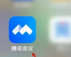 腾讯会议共享屏幕声音小怎么办 腾讯会议共享屏幕声音小的原因及解决方法