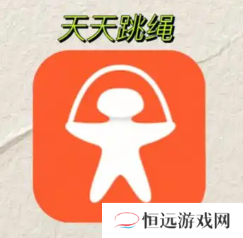 天天跳绳投屏没有声音的原因及解决方法 天天跳绳投屏到电视上为什么么可以声音