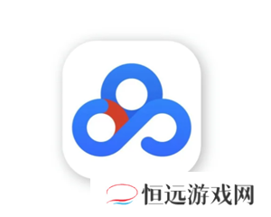 百度网盘照片会泄露吗 百度网盘照片会被别人看到吗