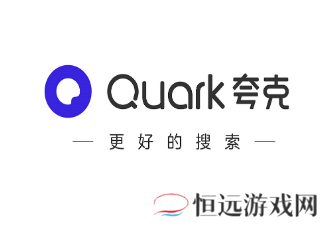 夸克看小说免费吗 夸克看小说会被打电话吗