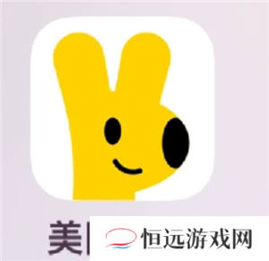 美团外卖吃到异物怎么理赔 美团外卖吃到异物理赔标准