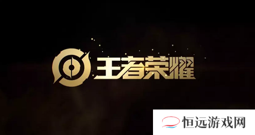 王者荣耀圣诞狂欢皮肤是谁的2020