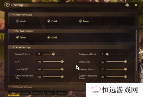 塔瑞斯世界登顶31国免费榜，Twitch直播游戏榜前5！国产MMO靠什么抓住海外玩家的心？