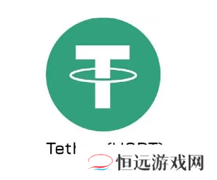usdt换人民币多久到账 usdt换人民币手续费多少