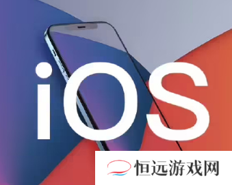 ios18.5beta2续航怎么样 ios18.5beta2更新了什么