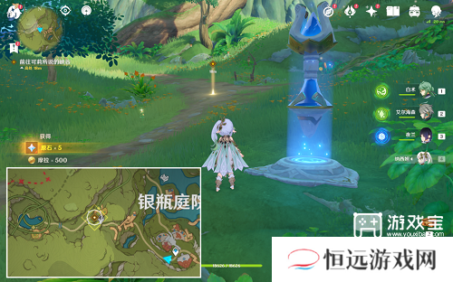 原神疾速观览切记行车规范任务攻略