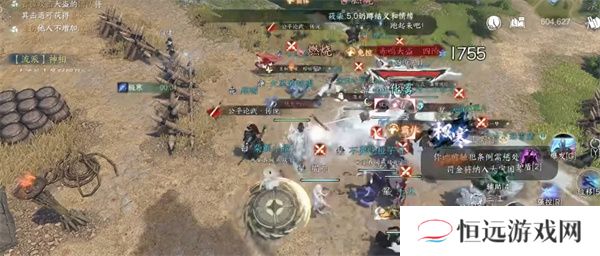 逆水寒手游缉盗刷新位置一览